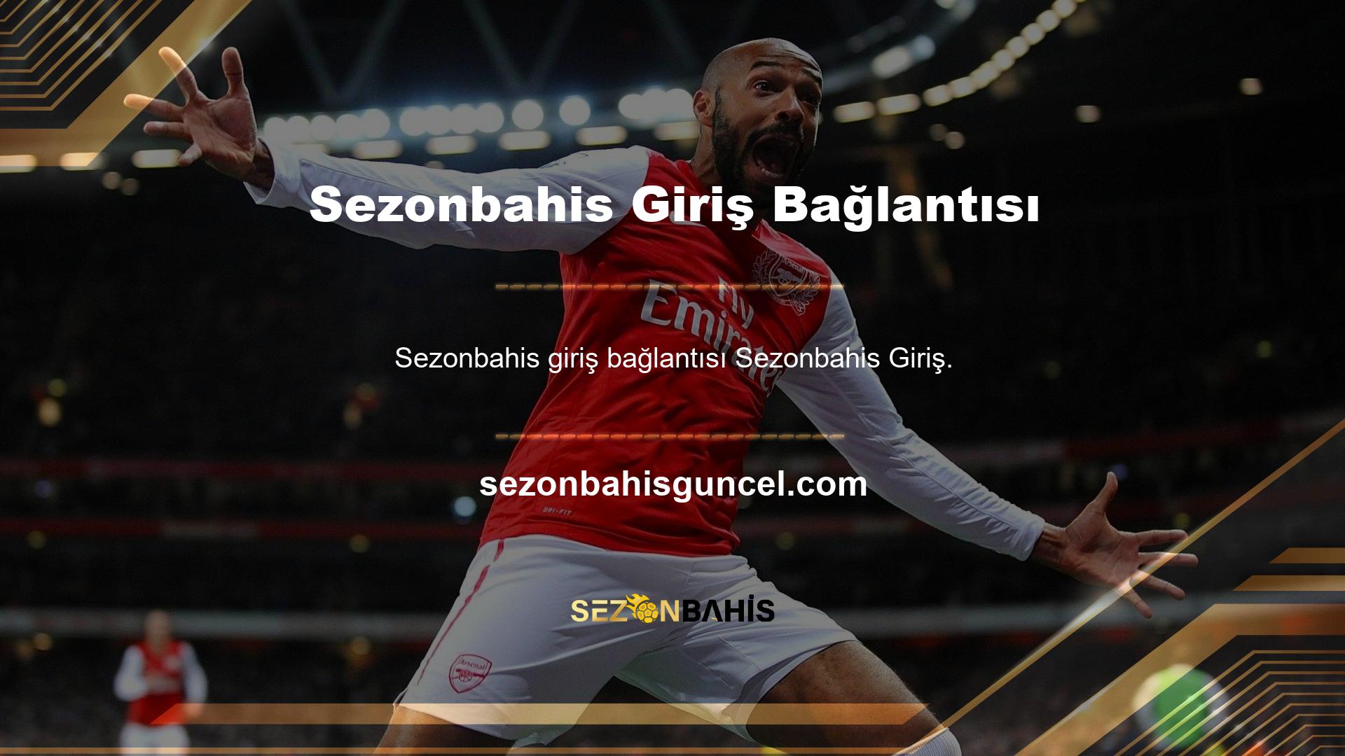 Sezonbahis giriş bağlantısını kullanarak, artık tekerleği çevirebilir ve büyük ödüller kazanabilirsiniz